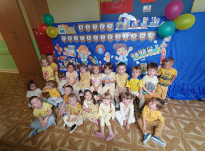 Dzień Przedszkolaka w grupie Krasnoludki