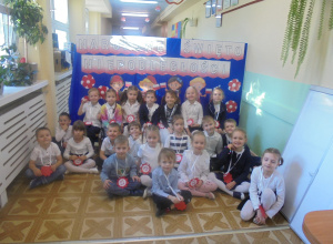 NARODOWE ŚWIĘTO NIEPODLEGŁOŚCI